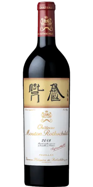 2018 Mouton Rothschild