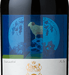 2008 Mouton Rothschild Magnum