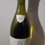2013 Paul Pillot Chassagne Montrachet La Romanée