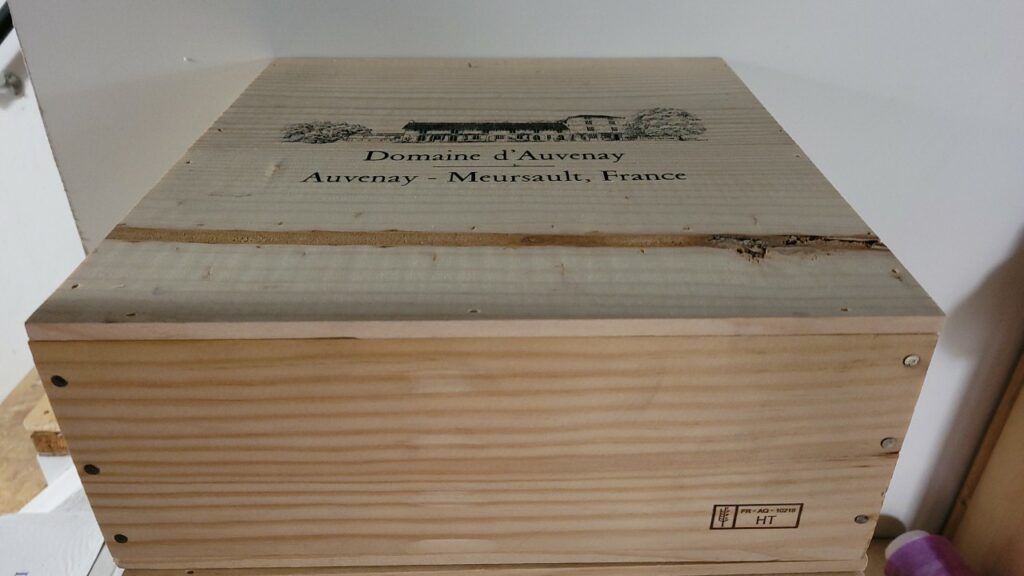 2016 Auvenay Aligoté Sous Chatelet