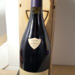 2016 Vougeraie Musigny
