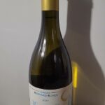 Domaine Bernard-Bonin Meursault Premier Cru Les Charmes-Dessus 2020