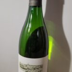 Domaine Roulot Clos des Boucheres Meursault Premier Cru Monopole 2017