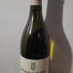 Domaine des Comtes Lafon Meursault Charmes 2017