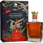 Johnnie Walker King George V Limited edition Year of the Tiger