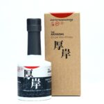 The Akkeshi Sarorunkamuy Lightly Peated Japanese Whisky