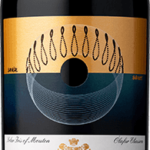 2019 Mouton Rothschild Pauillac